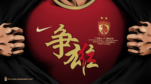 管道养护